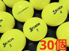 スリクソン Z-STAR 2023年式 30個　プレミアムパッションイエロー