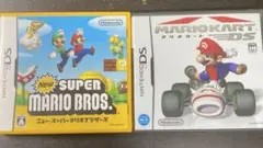 美品　2点セット　スーパーマリオブラザーズ　マリオカート　ds