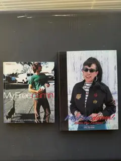 マイフリーダム　1 8 セット　田中凛太郎　サイン入り