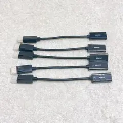 HDMI 変換ケーブル アダプター 最大4K 30Hzプロジェクター 5個