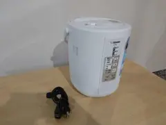象印 加湿器 スチーム式 EE-RN35-WA 【TP03614】