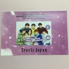 TravisJapan バースデーカード
