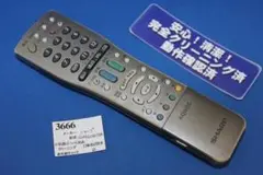 Item thumbnail for item cd996f14-c9fb-4d7f-8768-87299b7fa664