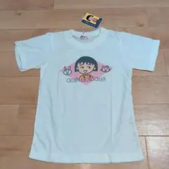 a-685 ちびまる子ちゃん Tシャツ 90年代デザイン 当時物 希少