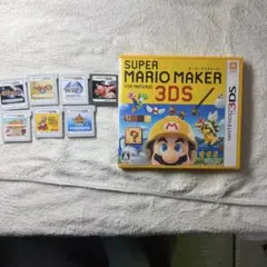 まとめ売り