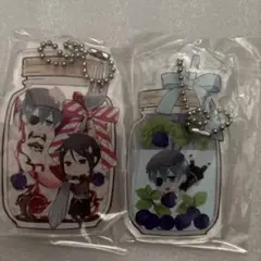 黒執事 ファントムカフェ アクキー アクリルキーホルダー シエル、セバスチャン