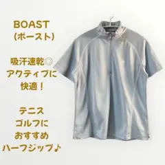 BOAST ハーフジップシャツ　スポーツブルー M 吸汗速乾 テニスゴルフ028