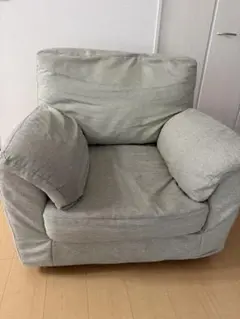 コスガ　1人用ソファ