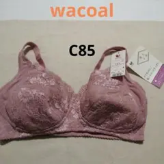 C85 ピンク ワコール ノンワイヤー