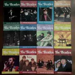 The Beatles 月刊誌 日本版 1992年版 12冊まとめ売り