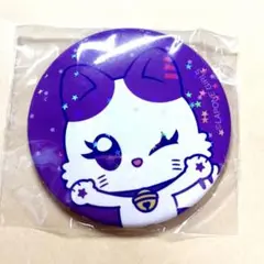 THIS IS ME:I ツアー 会場 ガチャガチャ 缶バッジ　佐々木心菜