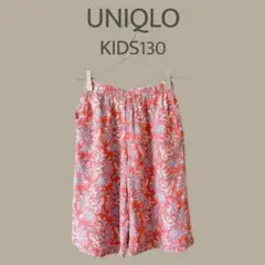 Item thumbnail for item 5df57daa-179a-47c4-82af-3f96c6e3b595