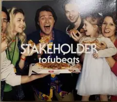 tofubeats STAKEHOLDER