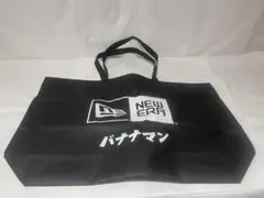 Item thumbnail for item cdd4acbb-1ccf-45c2-9bb7-c3eabf9daa67