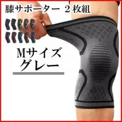 Item thumbnail for item 21de0eb9-22a6-472d-aeec-0fe05e04bf26