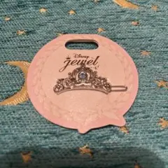 Item thumbnail for item 476ba00e-bb26-4948-9316-d8e2c40eb2f9