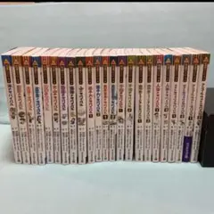 科学漫画 サバイバルシリーズ 23冊セット かがくるBOOK