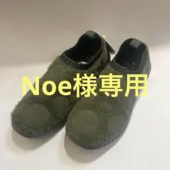 ゴムゴム GOMU56 スニーカー
