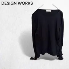 Item thumbnail for item 14b17fa2-87e1-4fe3-b44a-693cc4ecb152