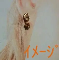 ジュエリーマキ K18 シトリン ピアス 11月誕生石