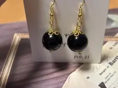 yubba商店ピアス NO.31