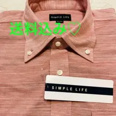新品　シャツ　メンズ　赤系　若見え　クールビズ　ゴルフ用にも