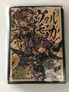 2025年最新】ヴァルモニカ プレイマットの人気アイテム - メルカリ