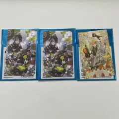 Item thumbnail for item 211b071e-d5f2-4ac6-ae15-bdf26fc09180