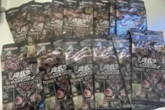 遊戯王OCG PRISMATIC ART COLLECTION パック