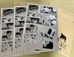 名探偵コナン シールくじ