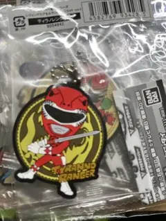 スーパー戦隊　ティラノレンジャー レジェンドカプセルラバーマスコット　2