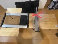 スノーピークIGTグリルテーブル