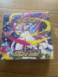 ポケモンメザスタ メガシンカ 5パック入り