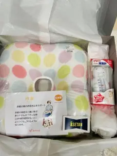 Item thumbnail for item 45a3955e-cb47-41bd-8b45-cf69dd4a70b7