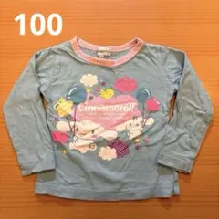 Cinnamoroll シナモロール 長袖カットソー 100