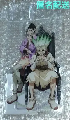 Dr.STONE マルイアネックス 限定 ペアアクリルスタンド 千空 ゲン未開封
