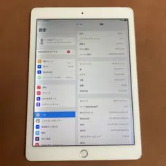 614【早い者勝ち】比較的美品☆iPad Air2 第2世代 16GB au☆
