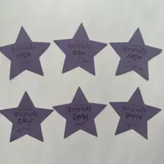 Item thumbnail for item caedd660-48c8-483a-a601-4fb9dce5b1fa