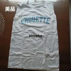 最終価格！美品♪タンクトップ