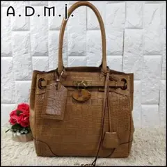 【美品希少】A.D.M.J. クロコ型押し ハンドバッグ 鍵付き パスケース付き