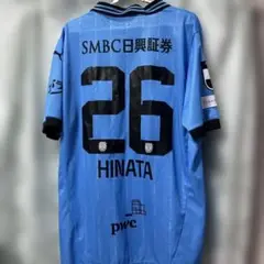 Item thumbnail for item 8a3053ac-ea16-493d-8a36-e32ffa7b5b25