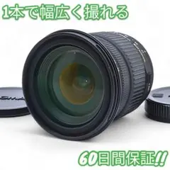 Item thumbnail for item 7bb2ad8e-df66-4549-be81-58ccdfc3b9af