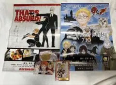 ハイキュー 綴じ込みポスターなど