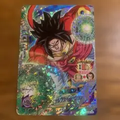 Item thumbnail for item 62bbf66a-7ab5-4e99-a681-b9cf6fc9da01