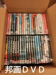 ドラマ邦画ＤＶＤ　４０枚まとめ売り！（黒のトールケース付き）