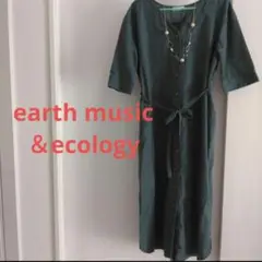 earth music&ecology アースミュージックエコロジー ワンピース
