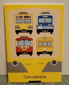 【中古】 伊豆・箱根 ’１１/昭文社 2025年最新】伊豆箱根鉄道3000系の人気アイテム - メルカリ