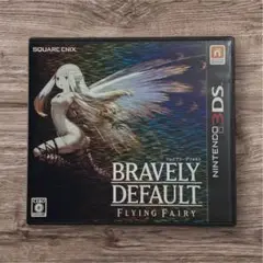 【美品】ブレイブリーデフォルト フライングフェアリー 3DS【動作確認済】