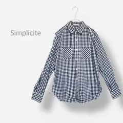 【simplicite】　美品　ギンガムチェック　長袖シャツ　日本製　綿100%
