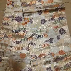 Item thumbnail for item 82861249-b806-4886-824f-ebde2985ccb9